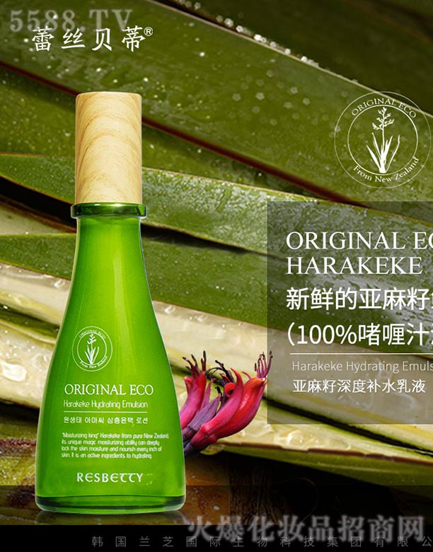 ���^��֪�Ղ����o(h��)����Ʒ���޹�˾������������a(b��)ˮ��Һ