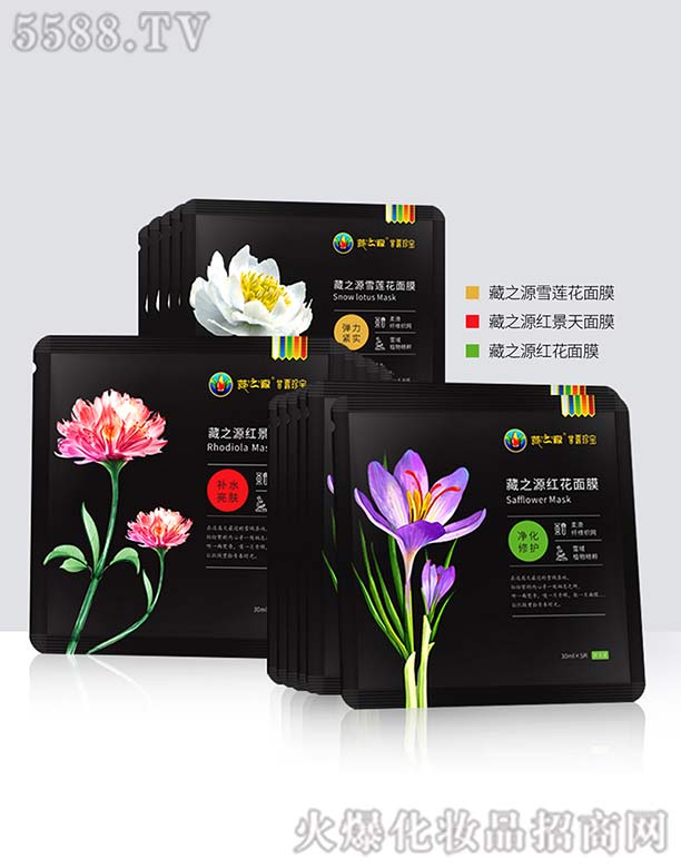 �V��ʢ���������HƷ�ƹ������޹�˾����֮Դ���S�{(di��o)�w��Ĥ