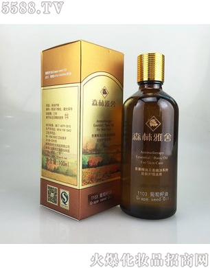 �麣������I(y��)��ɭ��������������