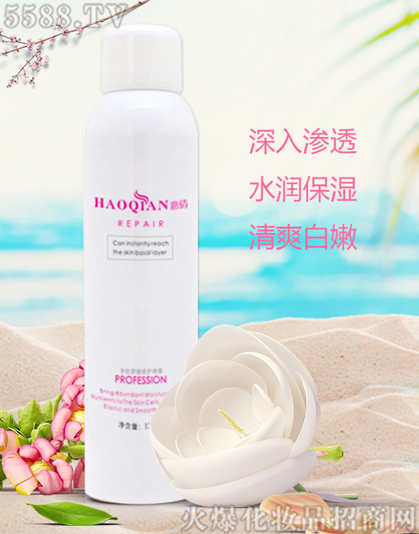 �V���о��軯�yƷ���޹�˾����ٻ�����澏���o(h��)���F