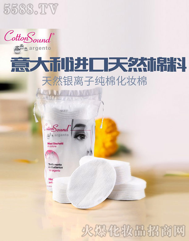 ��ɽ����ʿ���Q(m��o)�����޹�˾���yϵ���y�x�әE�A�p�û��y��