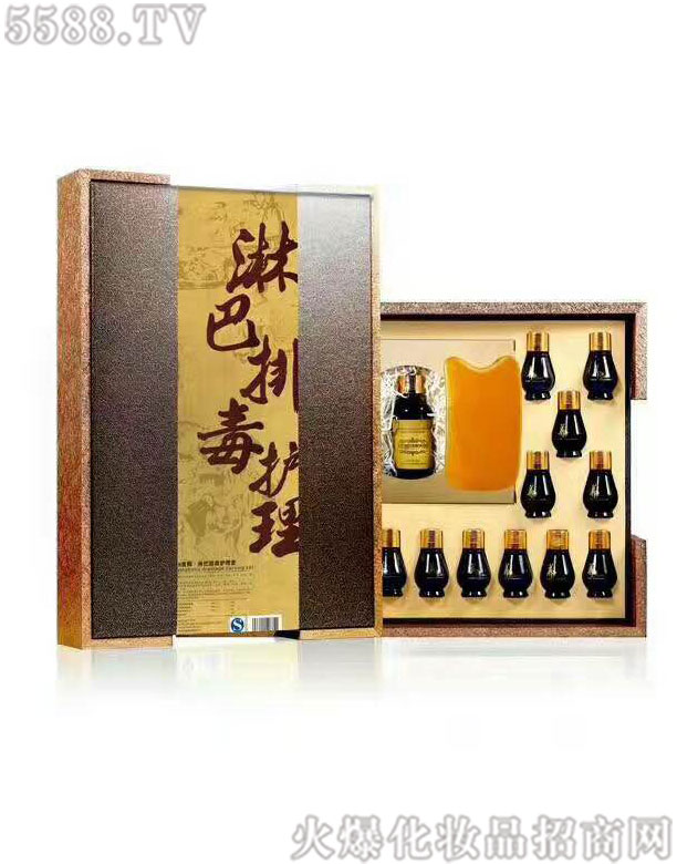 ��������갬����Ʒ���޹�˾���ܰ��Ŷ��o����