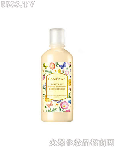 ���Ę�(l��)���yƷ���޹�˾�����Ę�(l��)���������߻����w��ԡ��