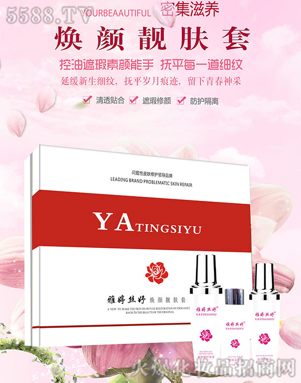 �L(zh��ng)ɳ��������Ƽ����޹�˾�����ýz楟���n�w��