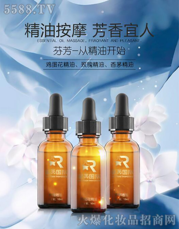 �V�|��������Ƽ����޹�˾�����w���i����Ħ��