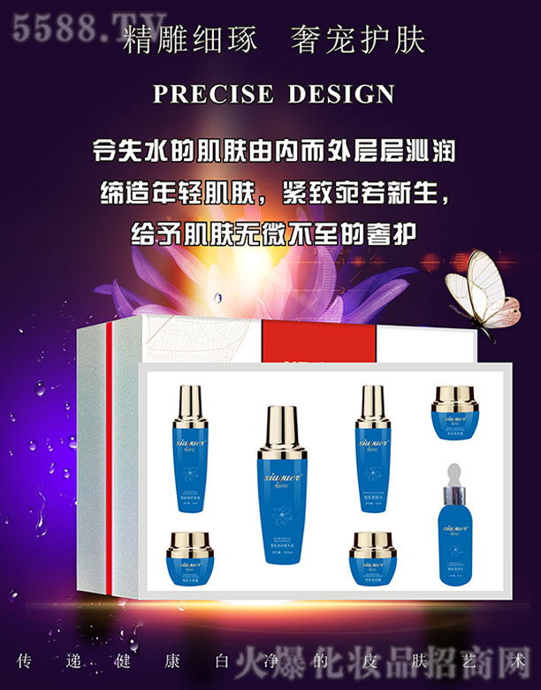 �L(zh��ng)ɳ��������Ƽ����޹�˾����楠�����n�w7����