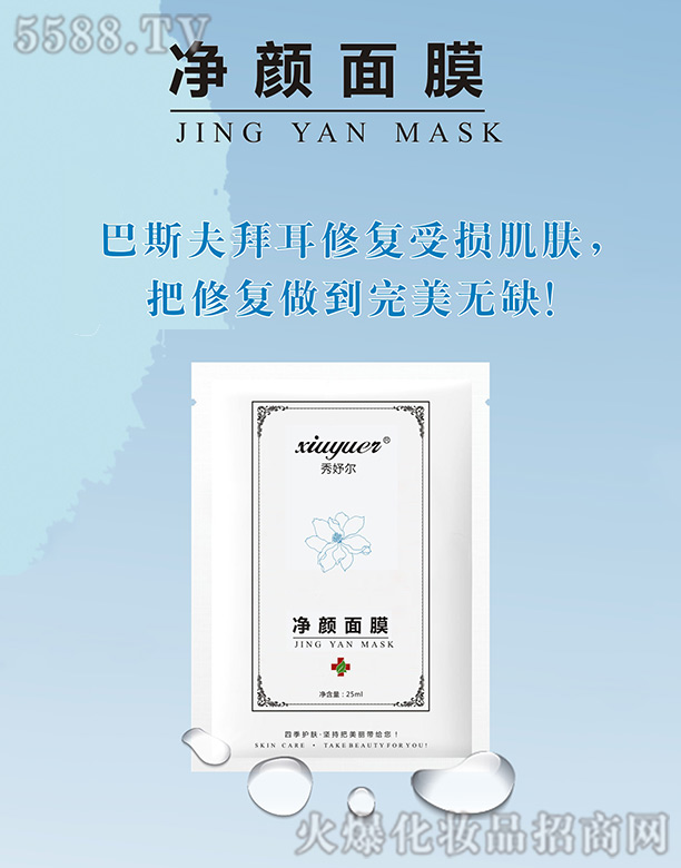 �L(zh��ng)ɳ��������Ƽ����޹�˾����楠������Ĥ