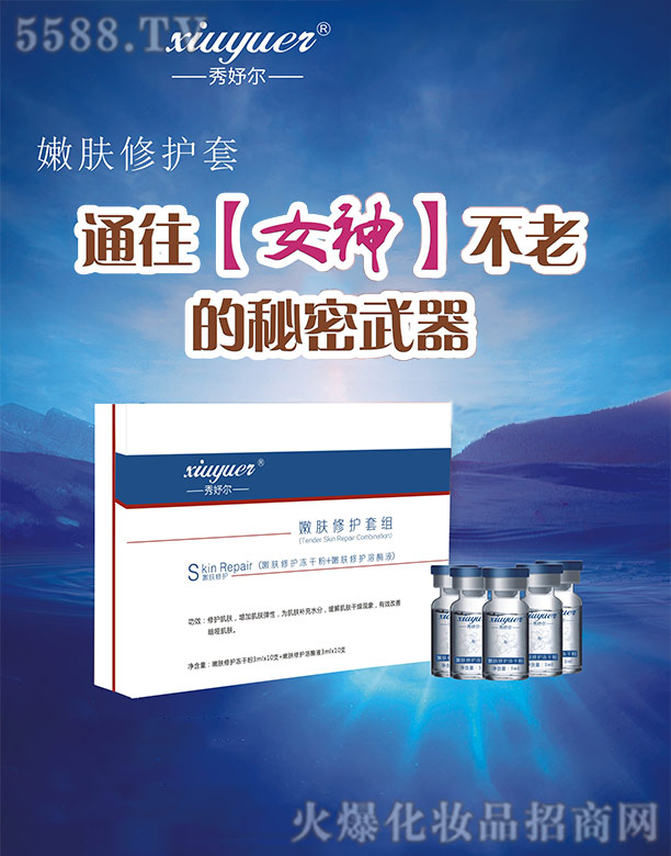 �L(zh��ng)ɳ��������Ƽ����޹�˾����楠����w���o(h��)��