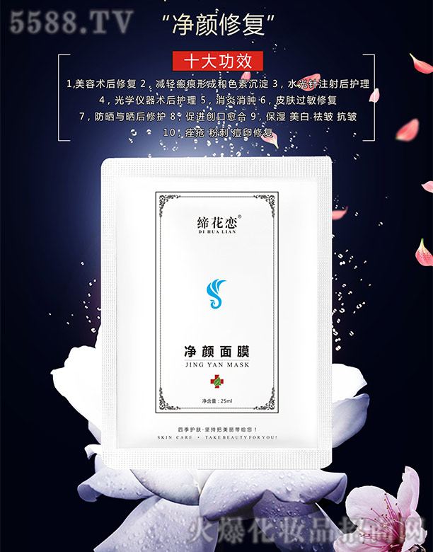 �L(zh��ng)ɳ��������Ƽ����޹�˾�������ك����Ĥ