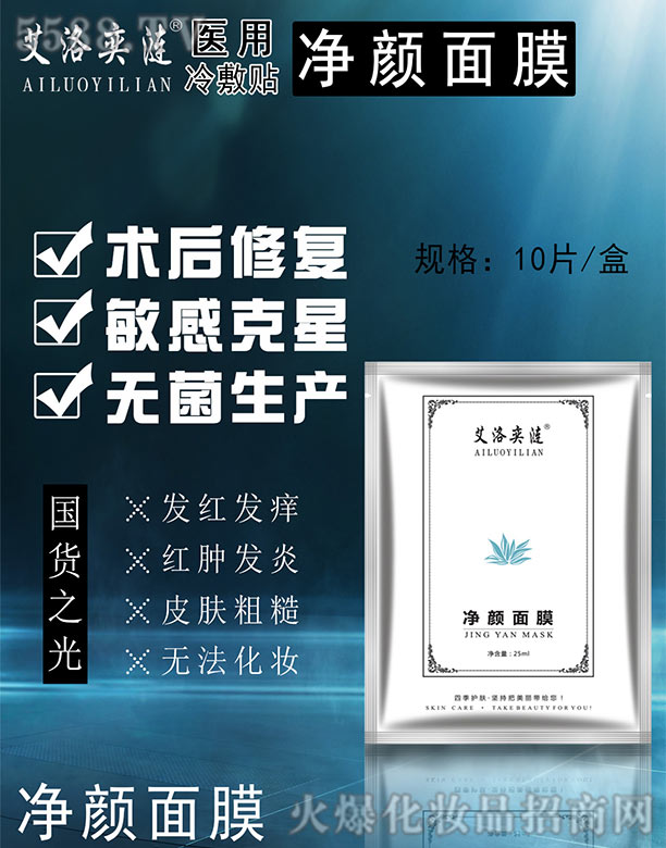 �L(zh��ng)ɳ��������Ƽ����޹�˾�������ȝi�����Ĥ