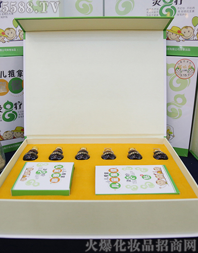 ������ͯ��(gu��)�H�����Ƽ����޹�˾����ͯ�����į�