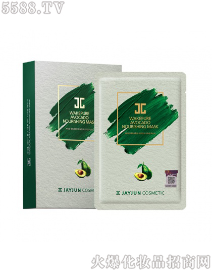 ���Ϻ�ӯ�M(j��n)�����Q(m��o)�����޹�˾��JAYJUN�ݿ����wϵ��ţ�͹�����(r��n)�B(y��ng)��Ĥ��5Ƭ��