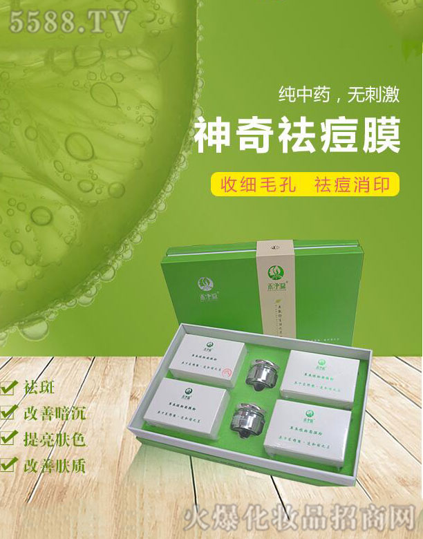 ���ݺ̃�Դ���yƷ���޹�˾���̃�Դ�����Ĥ