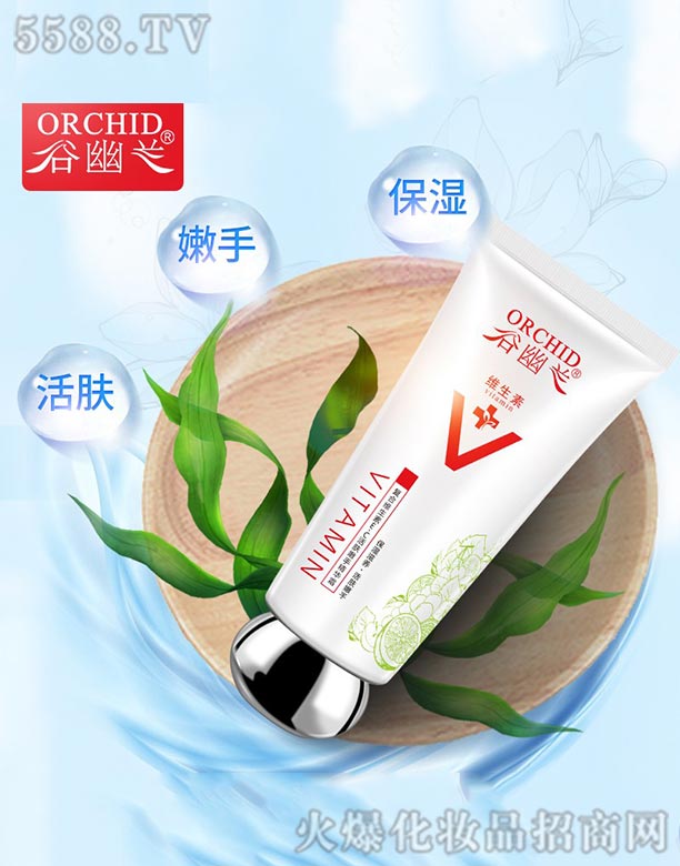 ��h���������t(y��)ˎ���޹�˾�������m��(f��)�ϾS����E-C���w���־��A˪