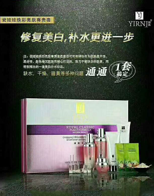 �V�ݾ�΢����Ƽ����޹�˾�����������ޟ������w���F��