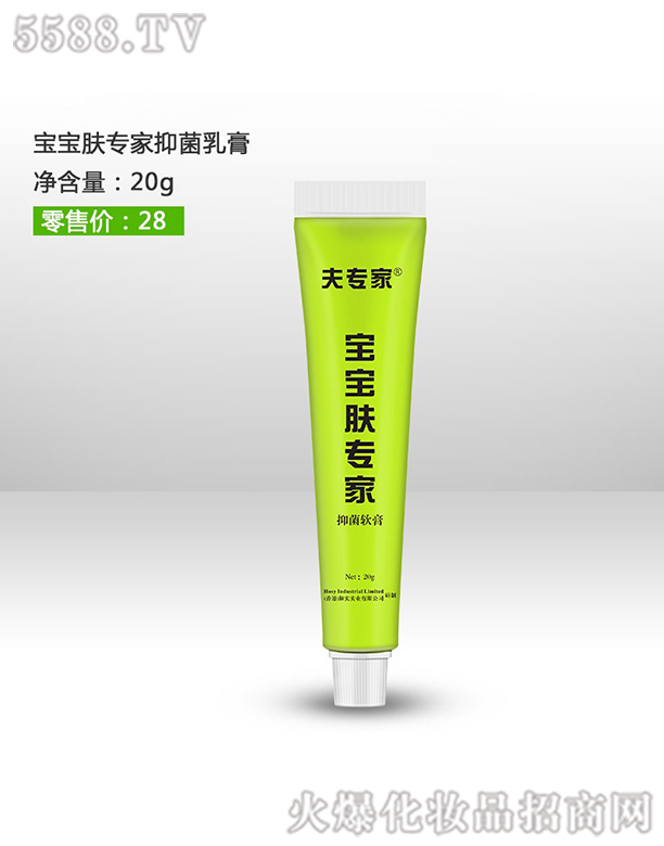 ��h��(r��n)�������t(y��)ˎ���޹�˾����?q��)��Ҍ����w��(zhu��n)�����