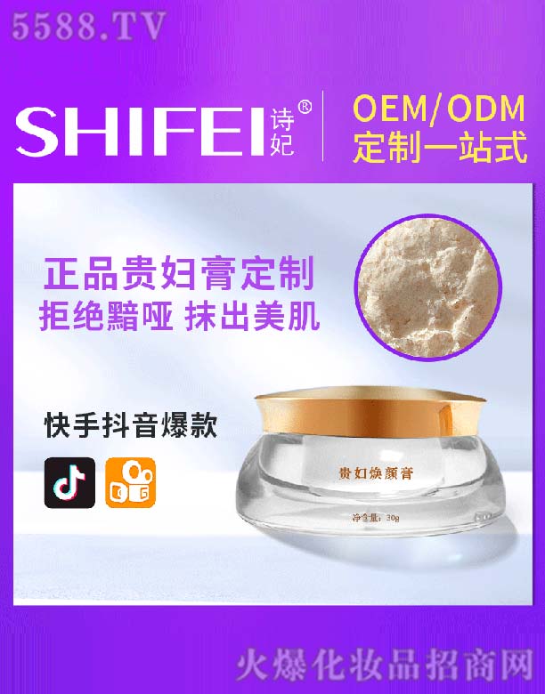 �V��Ԋ(sh��)������Ƽ����޹�˾��Ԋ(sh��)���F�D���