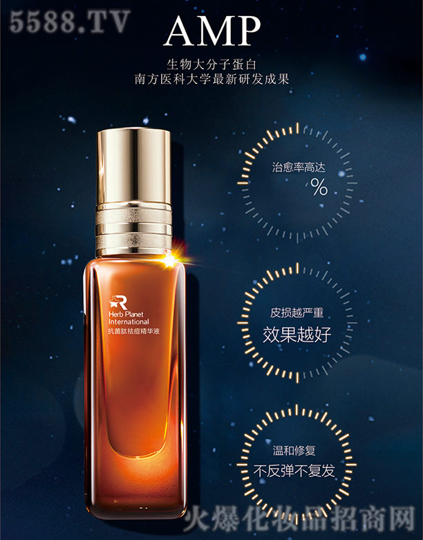 �V�|��������Ƽ����޹�˾��������AҺ