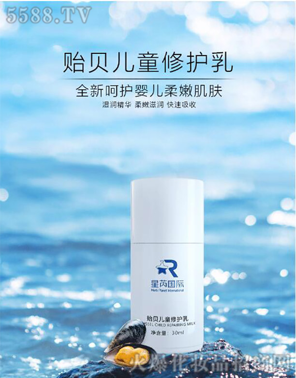 �V�|��������Ƽ����޹�˾���Oؐճ���׃�ͯ���o(h��)��