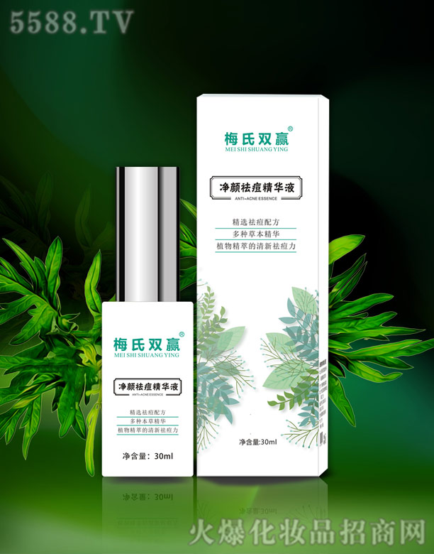 �L(zh��ng)ɳ��������Ƽ����޹�˾��÷���p�A�������AҺ