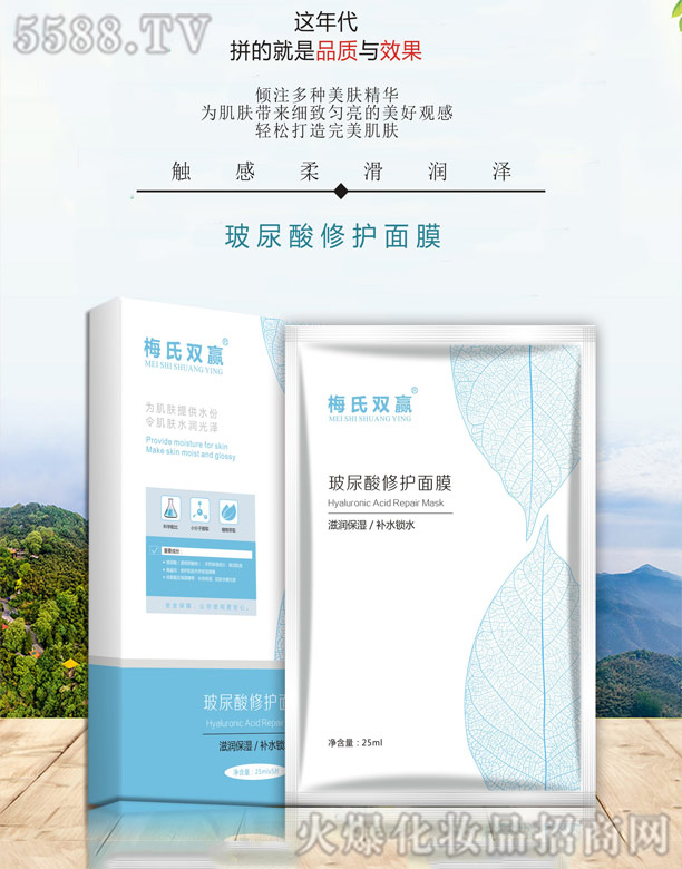 �Lɳ��������Ƽ����޹�˾��÷���p�A���������o��Ĥ