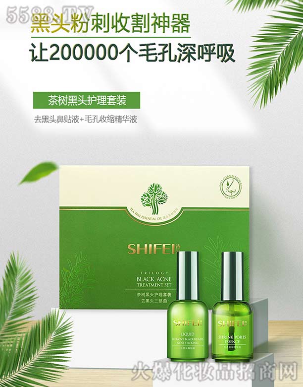 �V��Ԋ������Ƽ����޹�˾��Ԋ�����ȥ���^���b