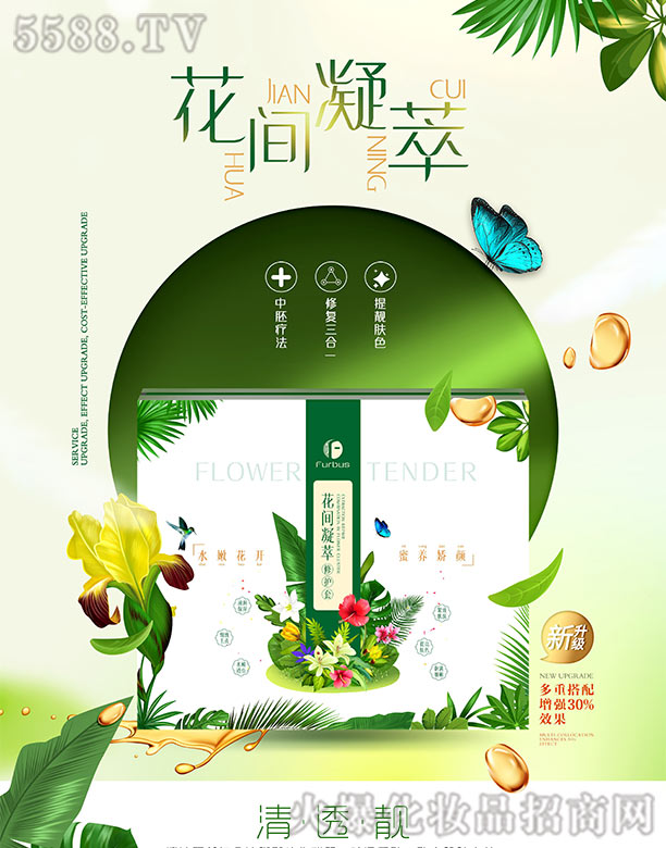 �V���t(y��)֪�����yƷ���޹�˾����֥�����g�������o(h��)��