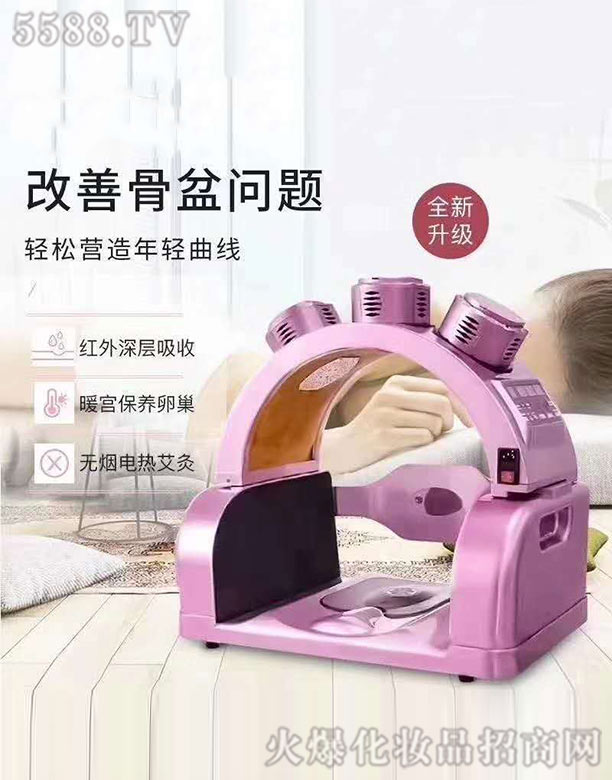 �V������ý����a(ch��n)�I(y��)���޹�˾��������ǻ֏�(f��)�x