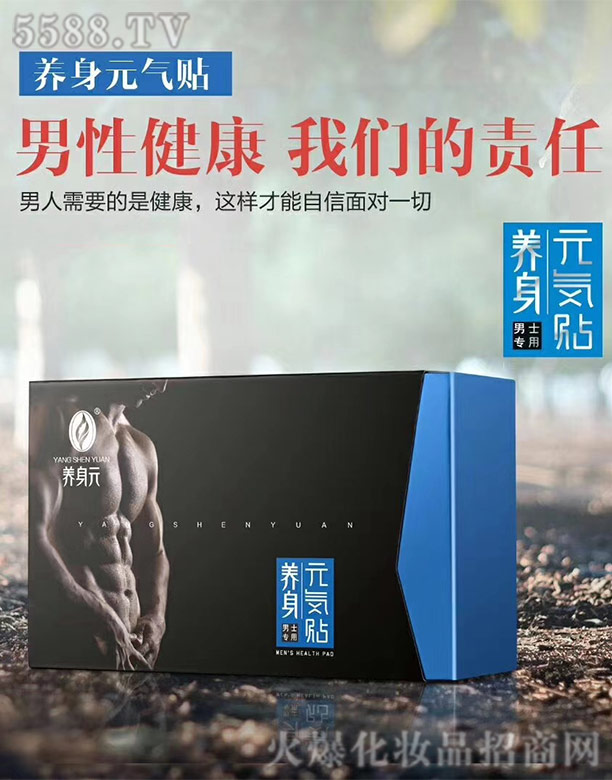 �B�T�B(y��ng)��Ԫ����Ƽ����޹�˾���B(y��ng)��Ԫ?d��)��N