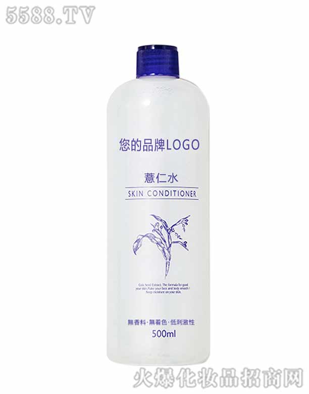 �V���КW���o�wƷ���޹�˾��޲��ˮOEM