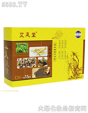 �V������������Ƽ����޹�˾����������ԡ��