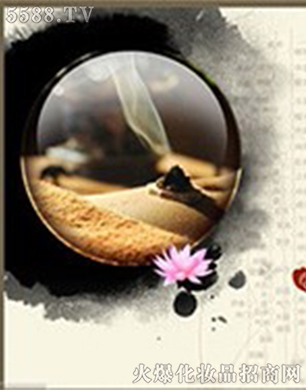 �����C��������ݷ���(w��)���޹�˾�����t(y��)�����B(y��ng)���o(h��)��