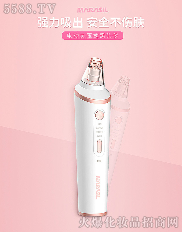 �����КW�Sɭ�˿Ƽ����޹�˾��늄�ؓ(f��)��ʽ���^�x