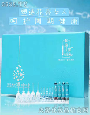 �ӱ������Գ���I(y��)������ԃ���޹�˾��˽�����B(y��ng)��ʯ���o(h��)ͨ��(r��n)������