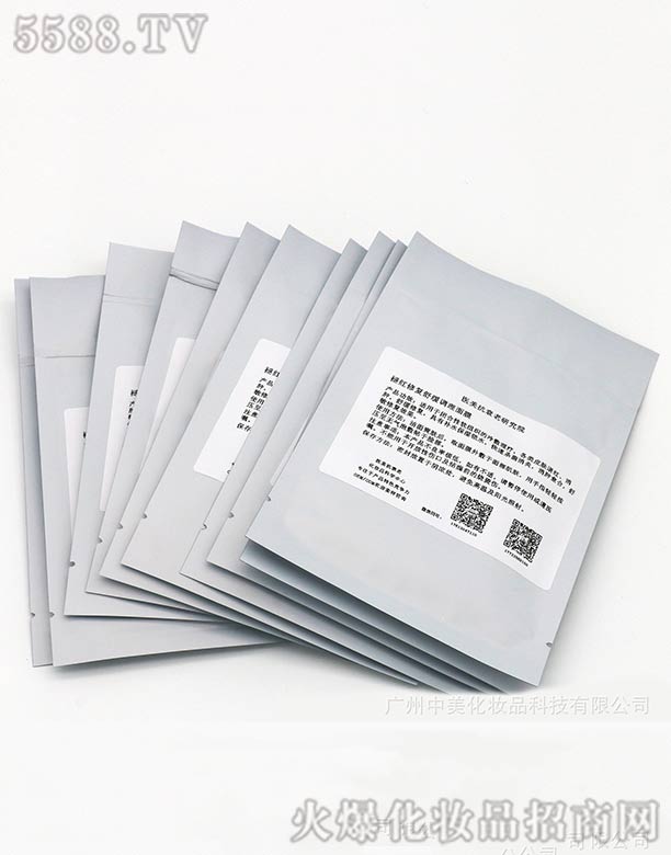 �V���������yƷ�Ƽ����޹�˾���˼t���o�澏�{(di��o)����Ĥ