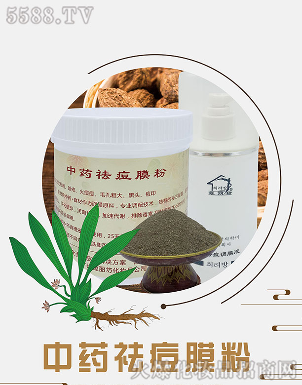 �V�ݼ���������Ƽ����޹�˾����������ˎ�Ĥ��