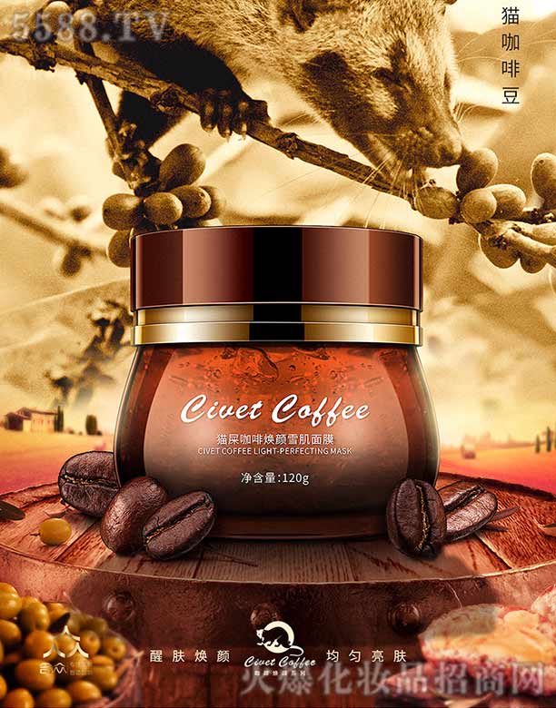 �V�ݺϱ��o�����yƷ���F(tu��n)���޹�˾��؈ʺ���ȟ��ѩ����Ĥ