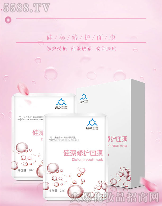 �V�ݺϱ��o(w��)�����yƷ���F(tu��n)���޹�˾���������o(h��)��Ĥ