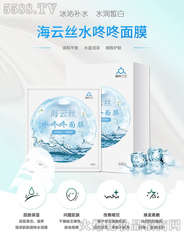 �V�ݺϱ��o�����yƷ���F(tu��n)���޹�˾�����ƽzˮ������Ĥ