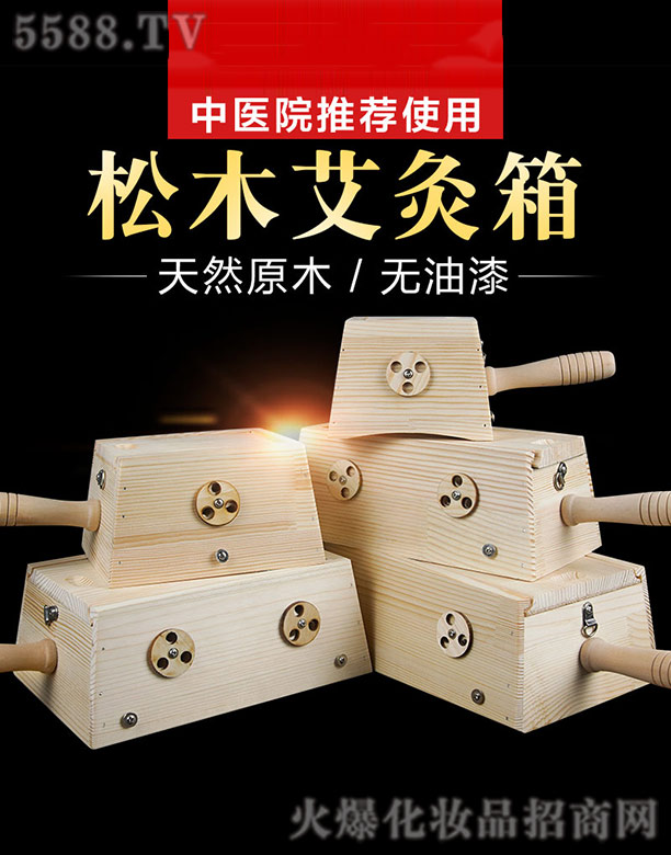 ���������Ű��Ƽ����޹�˾�������Ű���ľ������