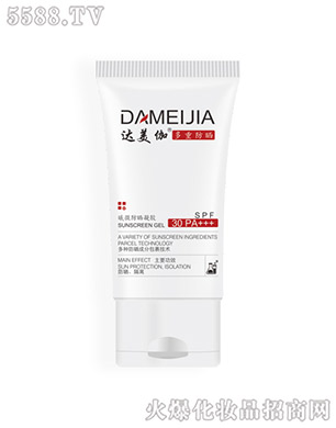 �����е�ʩ�����Q(m��o)���޹�˾���_(d��)��٤��΢�������z