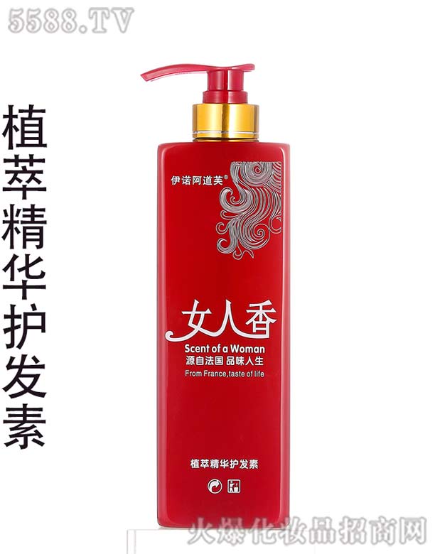 �V�������Z����(x��)�������޹�˾�����Z����ܽŮ�����̝����oϴ�l(f��)��-ֲ�;��A�o�l(f��)��