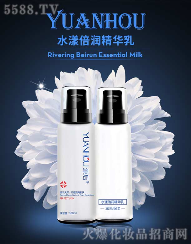 �V���а��ƅ^(q��)��Ļ��yƷ�S��Դ��ˮ���������A��