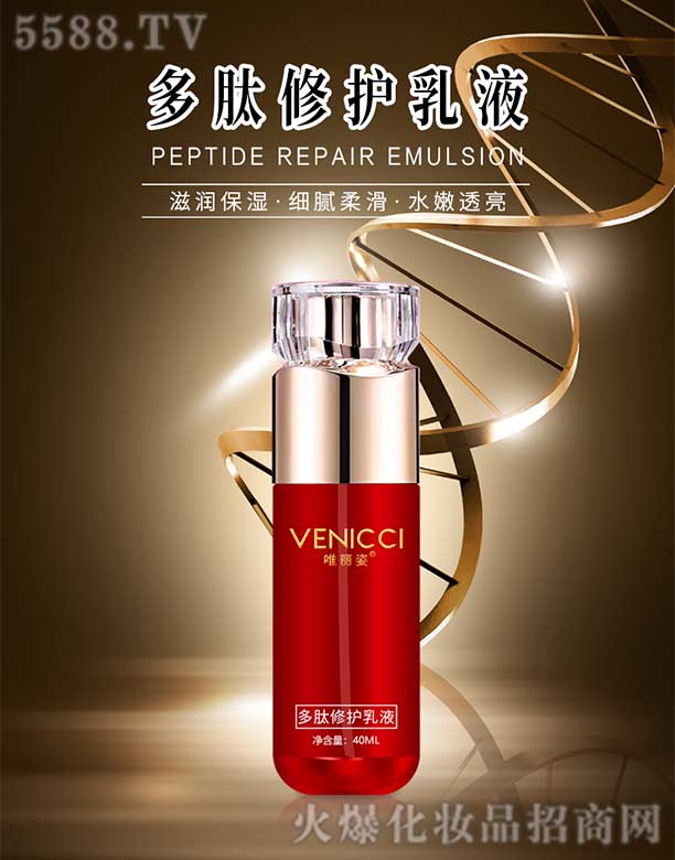 �V���а��ƅ^(q��)��Ļ��yƷ�S��Ψ���˶������o(h��)��Һ