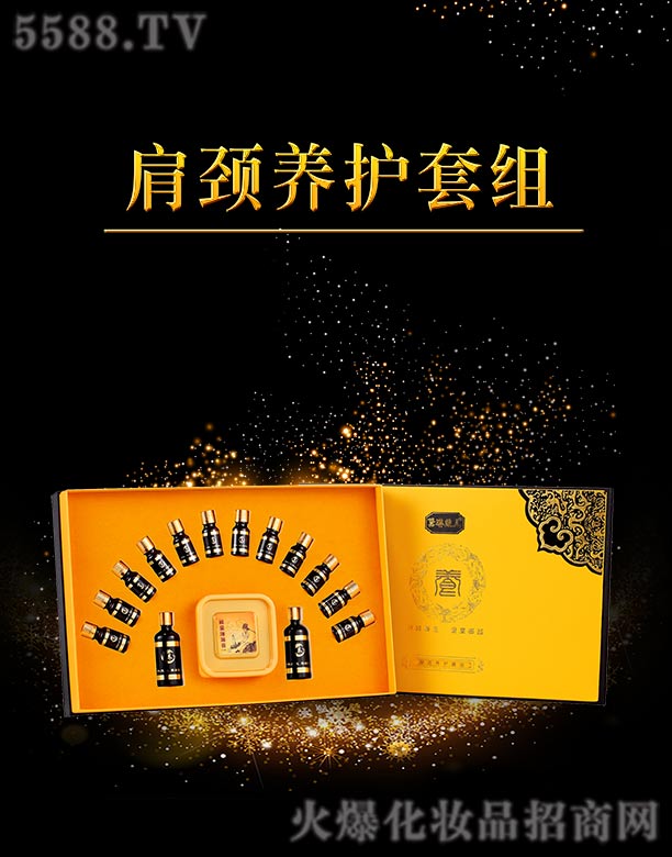 �V�ݺ�������Ƽ����޹�˾�����վS�����i�B(y��ng)�o�׽M