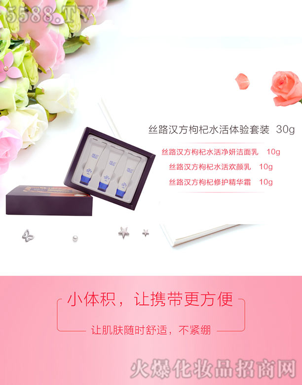 �y���P�x�����﹤�����޹�˾���z·�h�����ˮ���w�(y��n)���b