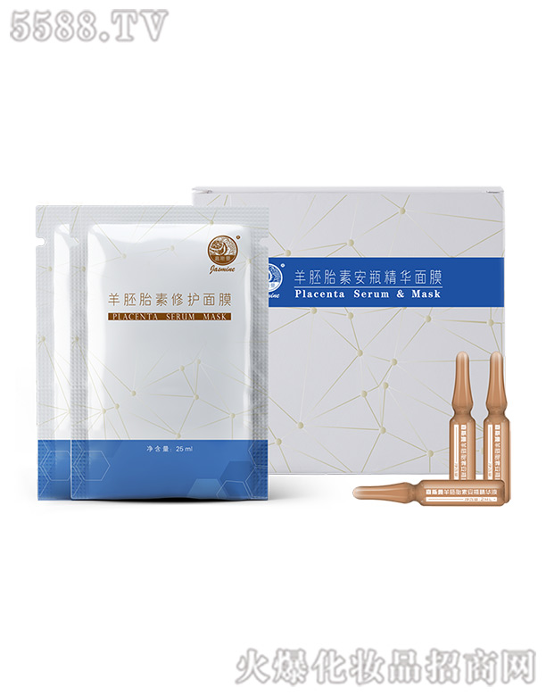 �y���P�x�����﹤�����޹�˾����˹������̥�ذ�ƿ���A��Ĥ