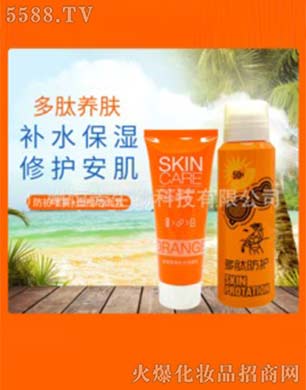 �V�ݰ�������Ƽ����޹�˾�������a(b��)ˮ���o(h��)���FOEM