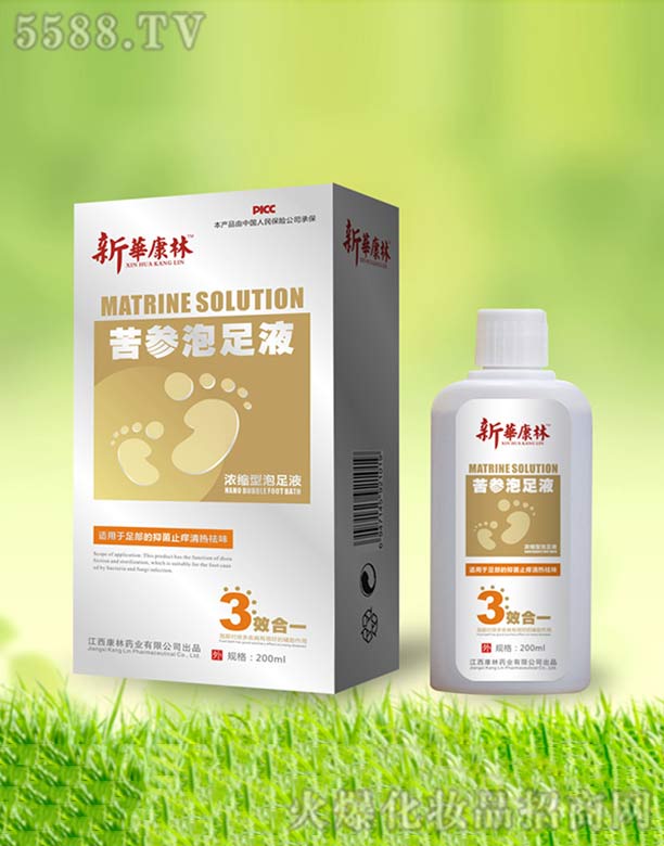 ��������ˎ�I(y��)���޹�˾����������Һ