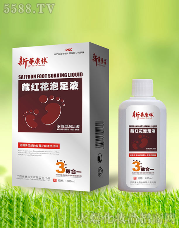 ��������ˎ�I(y��)���޹�˾���ؼt������Һ